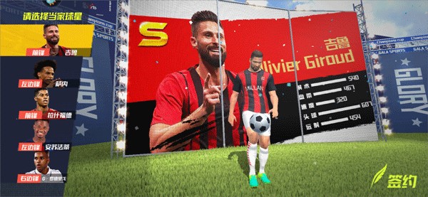 记者：国足新一期阵容估计约1/3为U23适龄球员