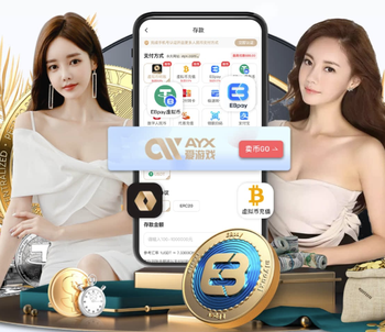 现役年龄40岁及以上球员身价排行：C罗1200万欧最高 魔笛哲科二三