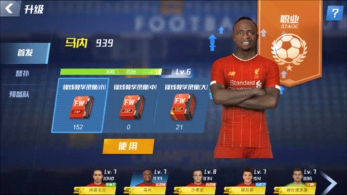 曼联青训总监：卡里克不请自来参加青训会议，他关心青训绝非作秀