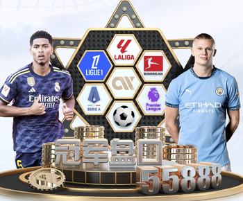 RMC：拜仁16岁门将普雷斯科特几周前担任球童，如今有望出战欧冠