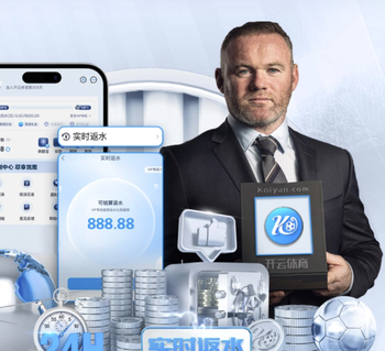 2026年4月12日美冠联凤凰重生vs新墨西哥联直播【24直播网】