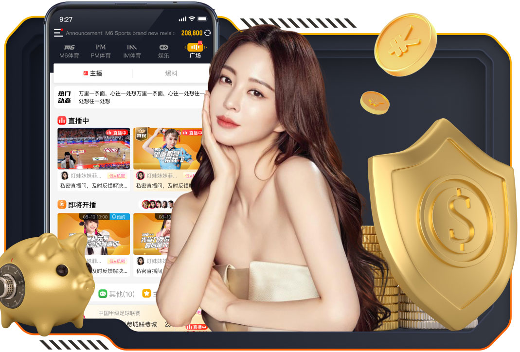 敌我难分，比利时和美国球衣撞色，观众只能靠短裤勉强区分