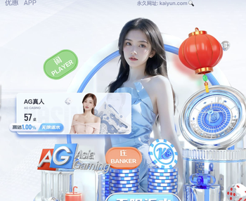 罗马诺：登贝莱正在与巴黎谈续约，他与曼城没有实质接触