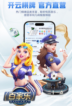 队报：恩德里克出场达不到25次，里昂需向皇马付至少20万欧租借费