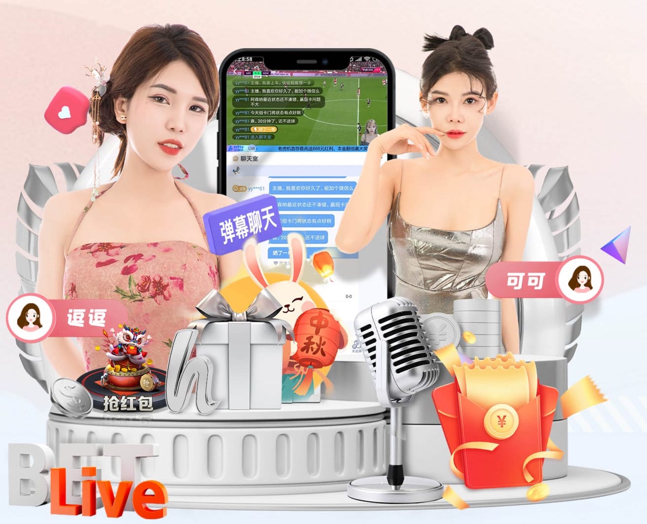 现役年龄40岁及以上球员身价排行：C罗1200万欧最高 魔笛哲科二三