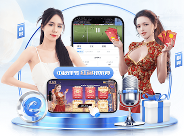 杜埃：我为自己的梅开二度自豪；教练说今天赢球也很重要