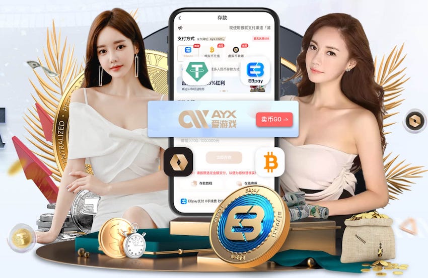 官方：乒乓球运动员钱天一拟录取南京师范大学博士研究生