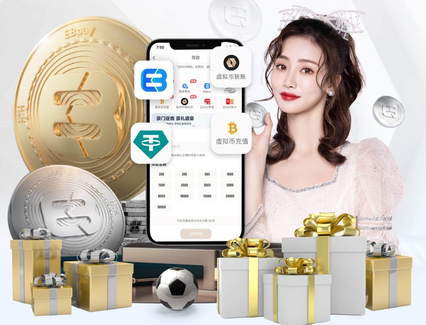 国米加薪50%却难留球队幸运符 无缘巴西队之飞翼为何被四队争抢