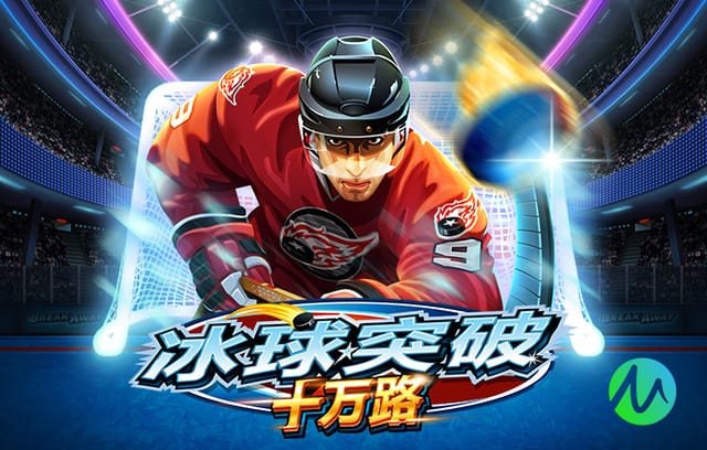 每体：B席渴望为巴萨效力，他的经纪人在努力说服德科和弗里克