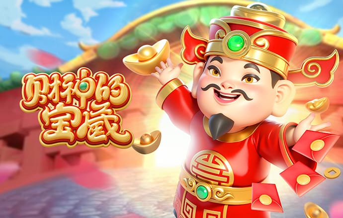 敌我难分，比利时和美国球衣撞色，观众只能靠短裤勉强区分