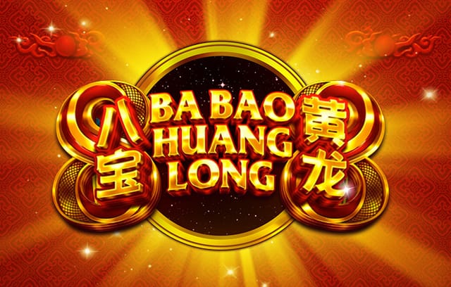 西甲推出反种族主义足球，旨在打击球场内外种族歧视现象